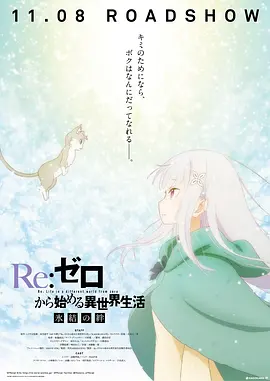 国产aⅴ一区二区三区