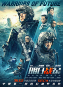 亚洲国产一区二区在线